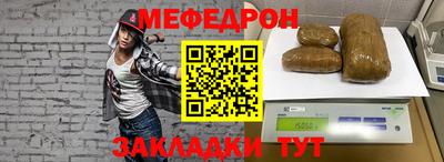 COCAINE Можга