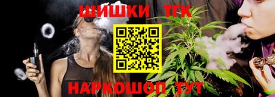 COCAINE Можайск