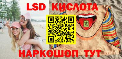 COCAINE Можайск