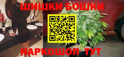 COCAINE Можайск