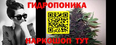 COCAINE Можайск