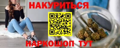 COCAINE Можайск