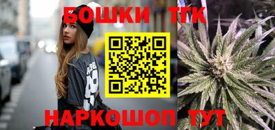 кокаин Нарткала