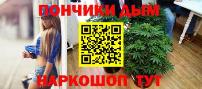 COCAINE Можга