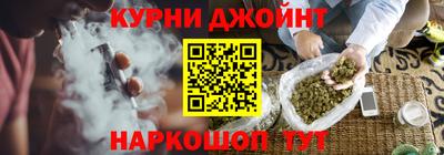 COCAINE Можайск