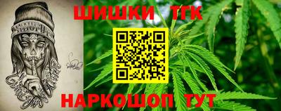 COCAINE Можайск