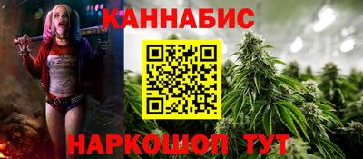 COCAINE Можга