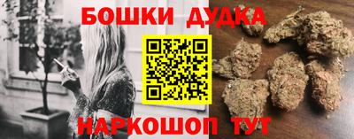 COCAINE Можайск