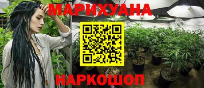 молекула духа Моздок