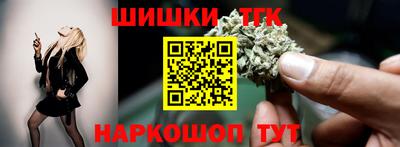 COCAINE Можайск