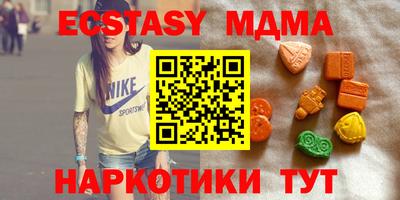 COCAINE Можга