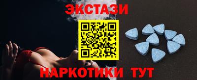 молекула духа Моздок