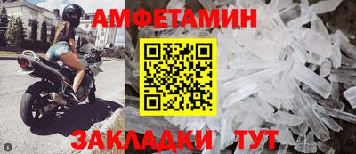 COCAINE Можга