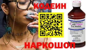 COCAINE Можга