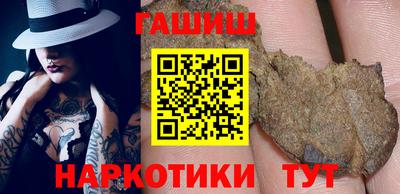COCAINE Можайск